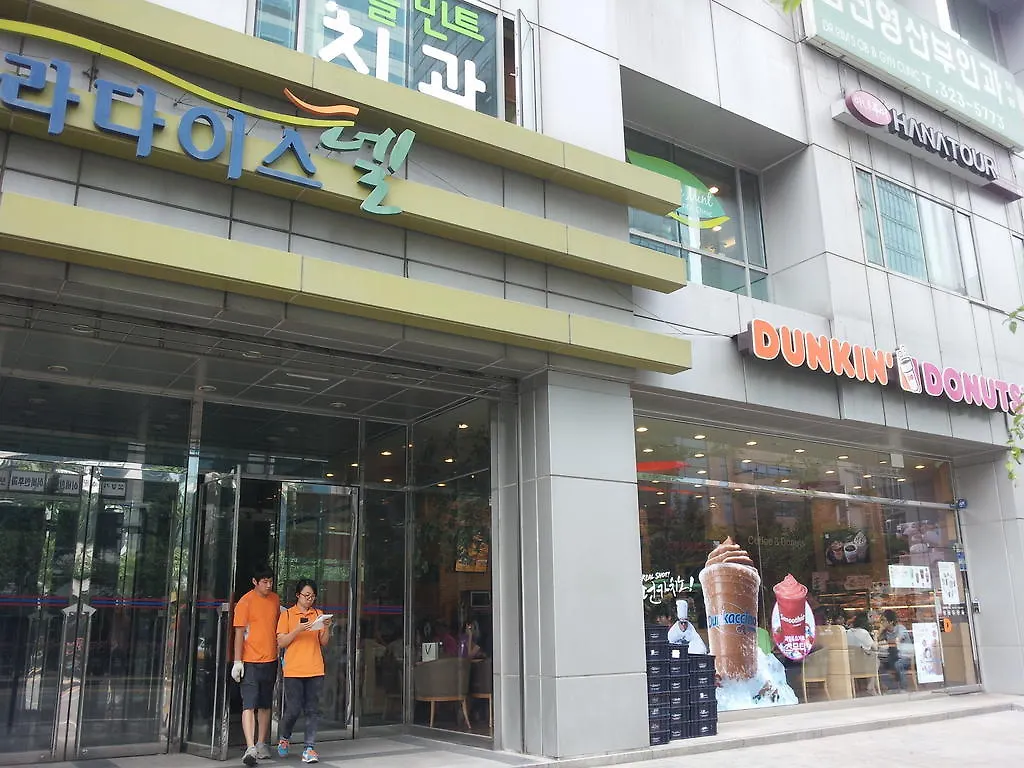 Apartmán Cozy Seoul Hongdae