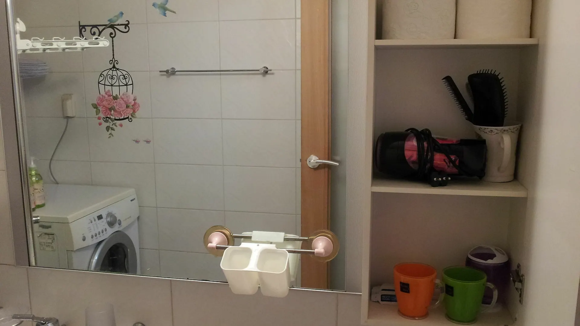 Apartmán Cozy Seoul Hongdae